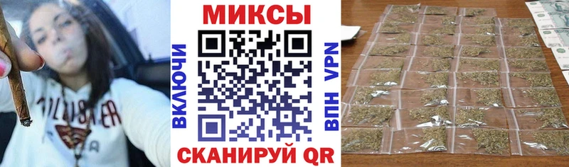 хочу   Приволжский  Бутират оксибутират 