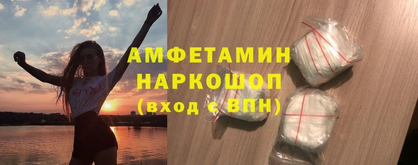 кристаллы Приозерск