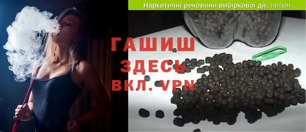 индика Белоозёрский