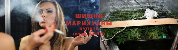 мефедрон Пролетарск
