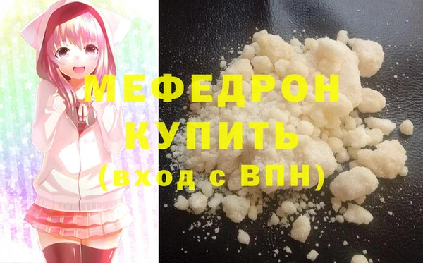 индика Белоозёрский