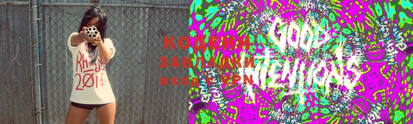 мефедрон Белокуриха