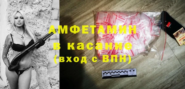 индика Белоозёрский