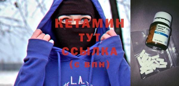 индика Белоозёрский