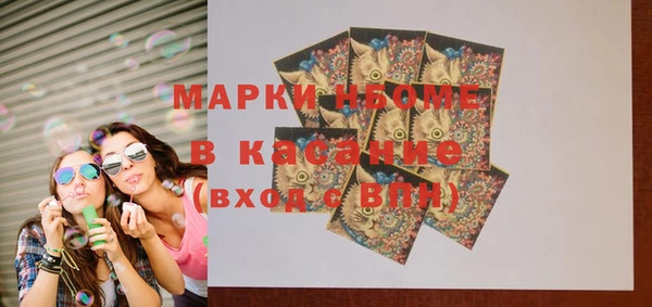 индика Белоозёрский