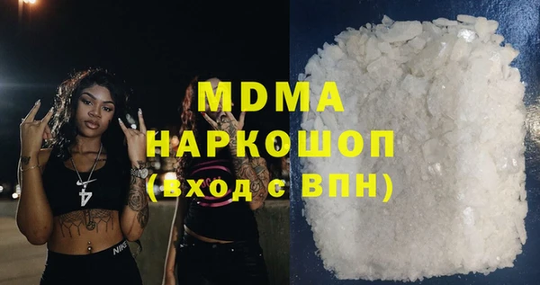 кокаин Баксан