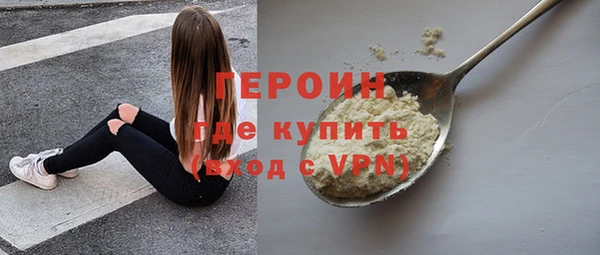 индика Белоозёрский
